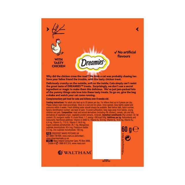 Dreamies Cat Treat Biscuits with Chicken 60g - ZR Online Solutions