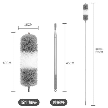 Professional Telescopic Microfiber Duster - Extends Your Reach