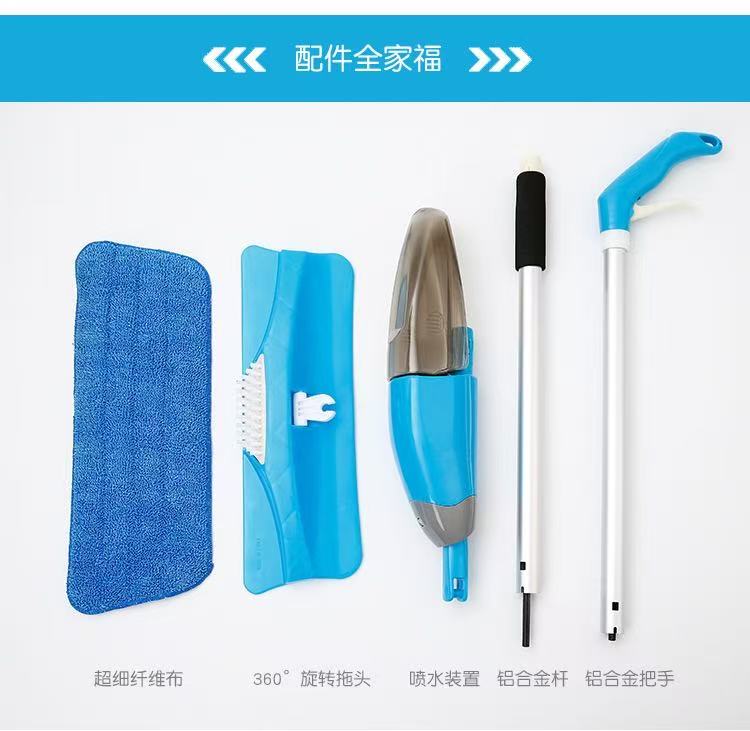 Professional Spray Mop With 750ML Tank And Microfiber Cloth