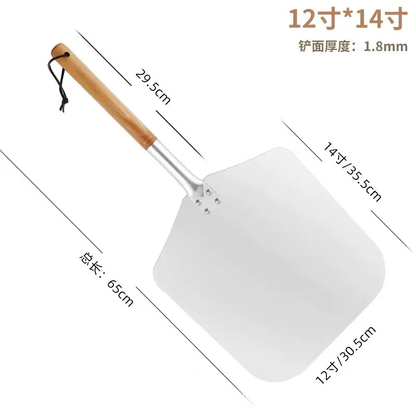 Professional Detachable Pizza Peel With Wooden Handle 12"-14