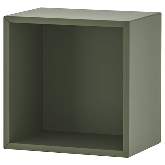 EKET Modular Cube Storage Unit, Grey-Green Wall Shelf Cabinet - ZR Online Solutions