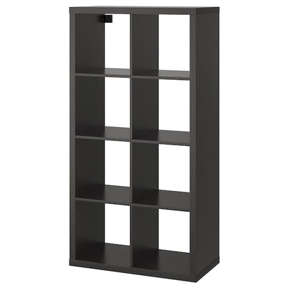 KALLAX Shelving Unit - Standing or Lying Cube Storage Unit - ZR Online Solutions