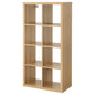 KALLAX Shelving Unit - Standing or Lying Cube Storage Unit - ZR Online Solutions