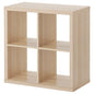 KALLAX Shelving Unit White Stained Oak Effect Wall Cube Storage Unit - ZR Online Solutions