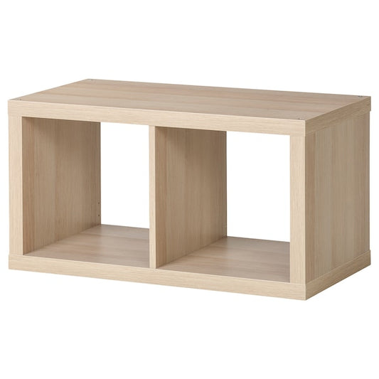 KALLAX Shelving Unit White Stained Oak Effect Wall Shelf Cube Storage Unit - ZR Online Solutions